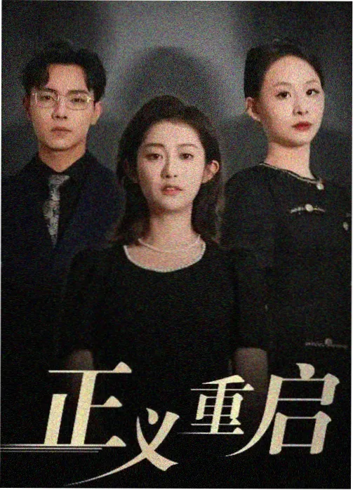 控制流小说叙事节奏观察配图